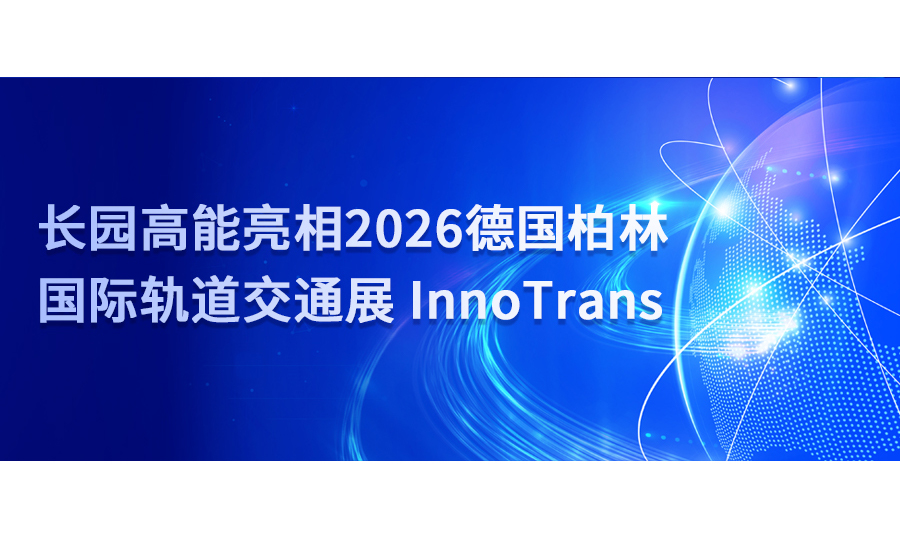 1111